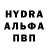 АМФЕТАМИН VHQ ilya daroshka