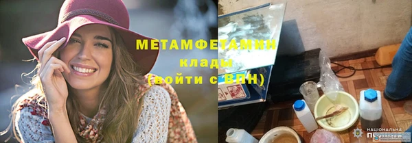 ешки Балахна
