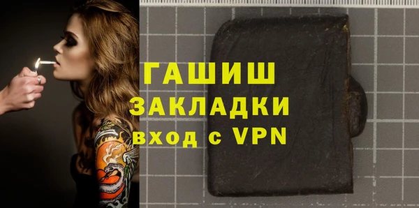 кокаин колумбия Баксан