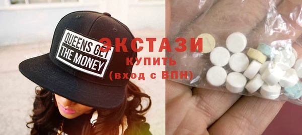 мдпв Армянск