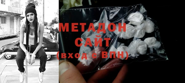 дмт Арсеньев