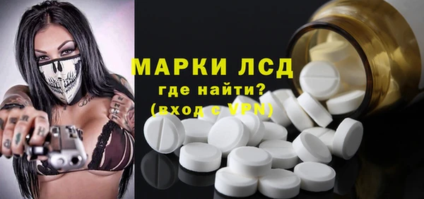дмт Арсеньев