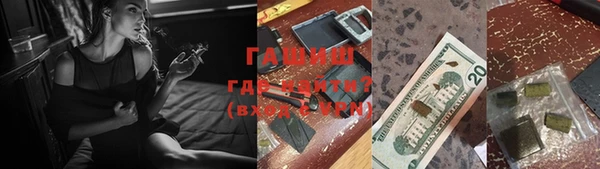 дмт Арсеньев