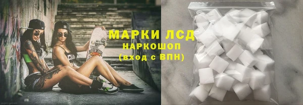 дмт Арсеньев