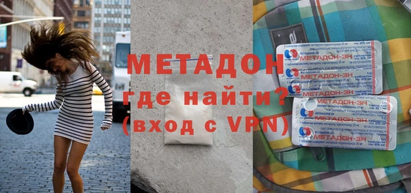дмт Арсеньев