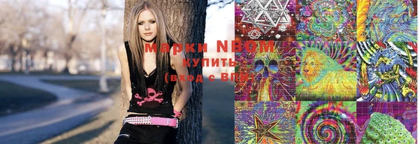 ешки Балахна