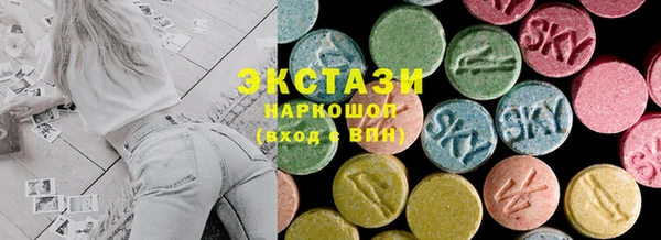 дурь Балабаново