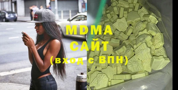 кокаин колумбия Баксан